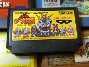 GAME/JEU FAMICOM NINTENDO NES JAPANESE Battle Oozumou Heisei Hero Basho BAP-X3