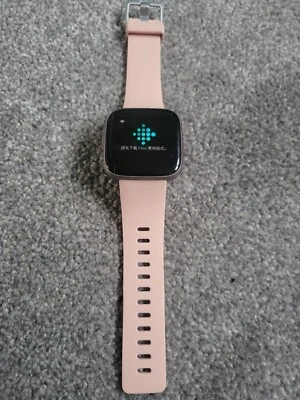 Fitbit Versa 2 Health & Fitness *watch Only No Charger Small Crack Bottom Left*9 - Image 1 of 4