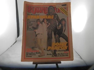 ROLLING STONE #246 8/25/1977 STAR WARS DOLLY PARTON - Picture 1 of 1