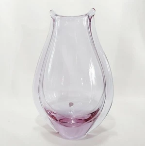 Vintage MCM Czech Purple Alexandrite/Neodymium Glass Vase by Zelezny Brod Sklo - Picture 1 of 7
