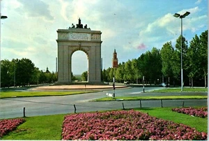 Arc de Triomphe, Madrid, Spain Postcard c1983 - Picture 1 of 2