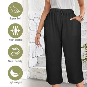 Women Capri Pants Soft Slim Pants Casual Loose Joggers Wide Leg Yoga Sweatpants - Picture 1 of 80