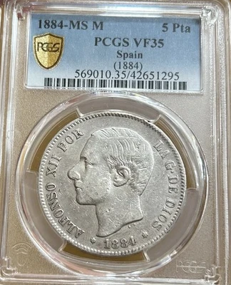 1884 SPAIN Alfonso XII 5 Pesetas PCGS VF35 Big Silver Coin - Image 1 of 2