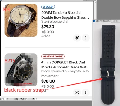 2PCS watch - Image 1 of 2