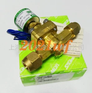 New For SAGINOMIYA Solenoid Valve SEV-1004BXF AC220V - Picture 1 of 1