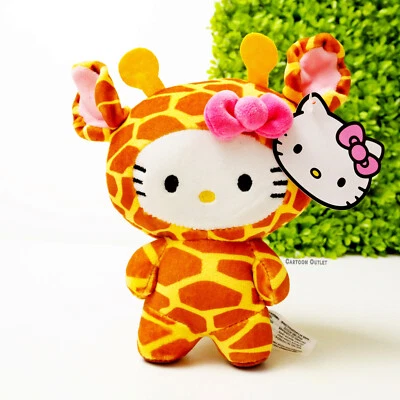 Hello Kitty Plush Disguised in Giraffe Costume 6" New Sanrio Safari - Image 1 of 4
