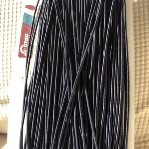 Runde elastische Stretch Gummiband Kordel 2,6 mm breit 3 Yards Premium glänzend dunkelmarine - Bild 1 von 4