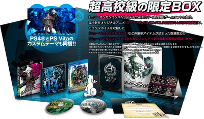 PS4 New Danganronpa V3 Limited Box Edition Minna No Koroshiai from Japan F/S - Image 1 of 4