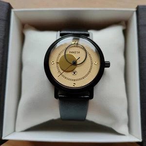 Vintage RAKETA COPERNICUS watch KOPERNIK COPERNIC black watch - Picture 1 of 8