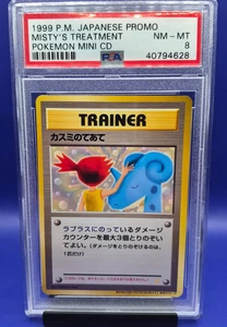 1999 POKEMON Japanese CD PROMO POKEMON MISTY'S TREATMENT PSA 8 - Picture 1 of 2