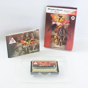 SA GA Makai Toushi WonderSwan Color 1627 ws - Picture 1 of 12