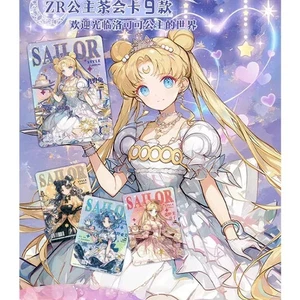 Sailor Moon - Trading Card Game TCG Display Booster Pack Anime Manga Kawaii NEU - Picture 1 of 7