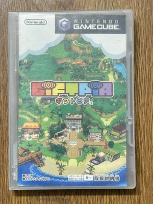 GIFTPIA Game Cube GC Nintendo Gamecube  Nintendo Japan NTSC-J - Image 1 of 3