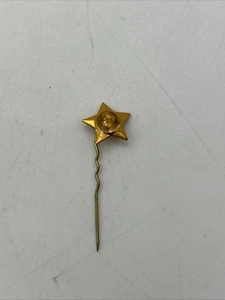 Sowjetunion Wladimir Lenin Kommunistische Partei UdSSR Stern Stick Pin Anstecker Vintage - Bild 1 von 3