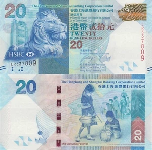 Hong Kong - HSBC 20 Dollars (2013) - Lion/Autumn Festival/p-212c UNC - Bild 1 von 3