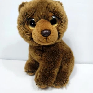 Christmas Teddy Bear Stuffed Plush Brown Ty Yukon 2 Tone Big Eyes 9" - Picture 1 of 5