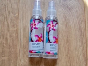 Avon Senses Aloha Monoi Body Mist - 100ml X 2 Coconut & Tiare Flower Scent (80) - Picture 1 of 1