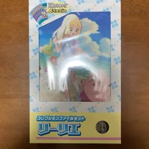 Pokemon Card Battle Partners sv9 Collection File Lillie set fast shipping - Picture 1 of 10