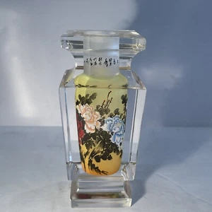 Jacarte Art Glass Vase Reverse Hand painted Crystal - Picture 1 of 14