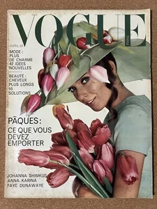 VOGUE Paris Magazine Joanna Shimkus Avril April 1968 Vintage French Fashion - Picture 1 of 2
