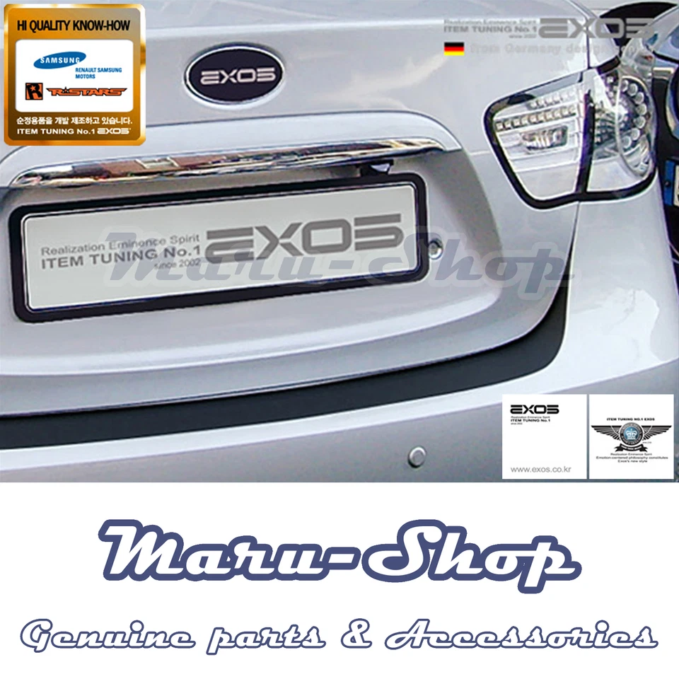 EXOS задний бампер багажник протектор этикетка стикер подходит 07 ~ 10 Hyundai Elantra 4DR - Изображение 1 из 1