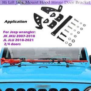 Hi-Lift Jack Mount Hood Hinge Bracket for 2007-2022 Jeep Wrangler JK JKU 2/4Door - Imagen 1 de 11
