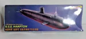 USS Hampton 1:350 Shanghai Dragon 1010 vintage bag sealed - Picture 1 of 2