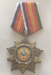 RARE ENAMELED Russian SOVIET CCCP medal order For Friendship USSR/CCCP/ COPY - Picture 1 of 2