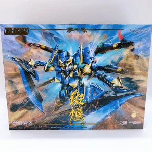 MODEROID DX-SCALE Ikaruga Knight's & Magic Model Kit Good Smile Company Sealed - Picture 1 of 9