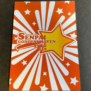 WES - Senpai Goddess Haven Series #5 - Tarjeta TCX - TCX-003 - Anime Goddess Story - Imagen 1 de 8