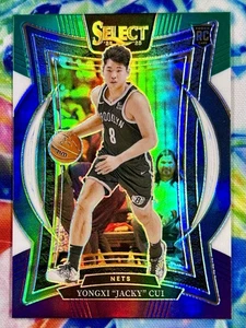 2024-25 Panini Select #94 Yongxi Jacky Cui RC Green White Purple Prizm - Picture 1 of 2
