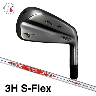 Mizuno Pro FLI-HI Utility Hybrid Driving Iron 3H S-Flex N.S.PRO MODUS3 TOUR 105 - Image 1 of 4