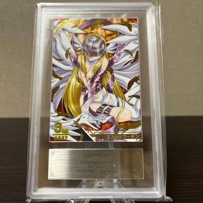 Digimon Jintrix King Rare Angemon ARS 10 Graded Card Japanese Rare Pre-owned - Image 1 of 4
