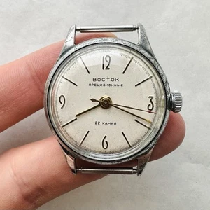 RARO VOSTOK VOLNA 2809 Precisión Militar Años 50 Chistopol Soviético De Colección URSS Reloj - Imagen 1 de 17