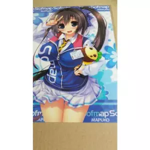 Windows 8 Sofmap mapuko oshiki hitoshi kuronoomikuji - Imagen 1 de 3