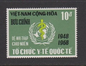 1968 South Vietnam Stamps WHO Emblem Scott # 326 MNH - Picture 1 of 1