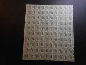 Scott 1581, 1 cent, Inkwell & Quill, Sheet - Picture 1 of 2