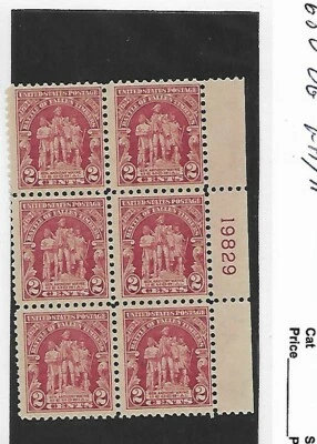 Scott 680  plate 19829 OG LH - Image 1 of 2