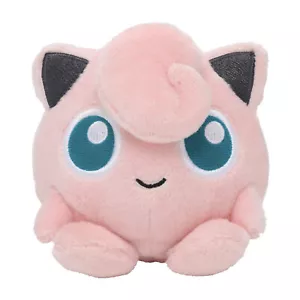 Sitting Cuties Jigglypuff Plush Pokemon Fit Scarlet & Violet Nintendo Switch New - Picture 1 of 2