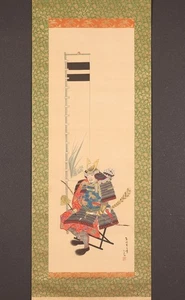 dr2879 Hanging Scroll "Samurai Warrior" by Ueda Kocho - Picture 1 of 10