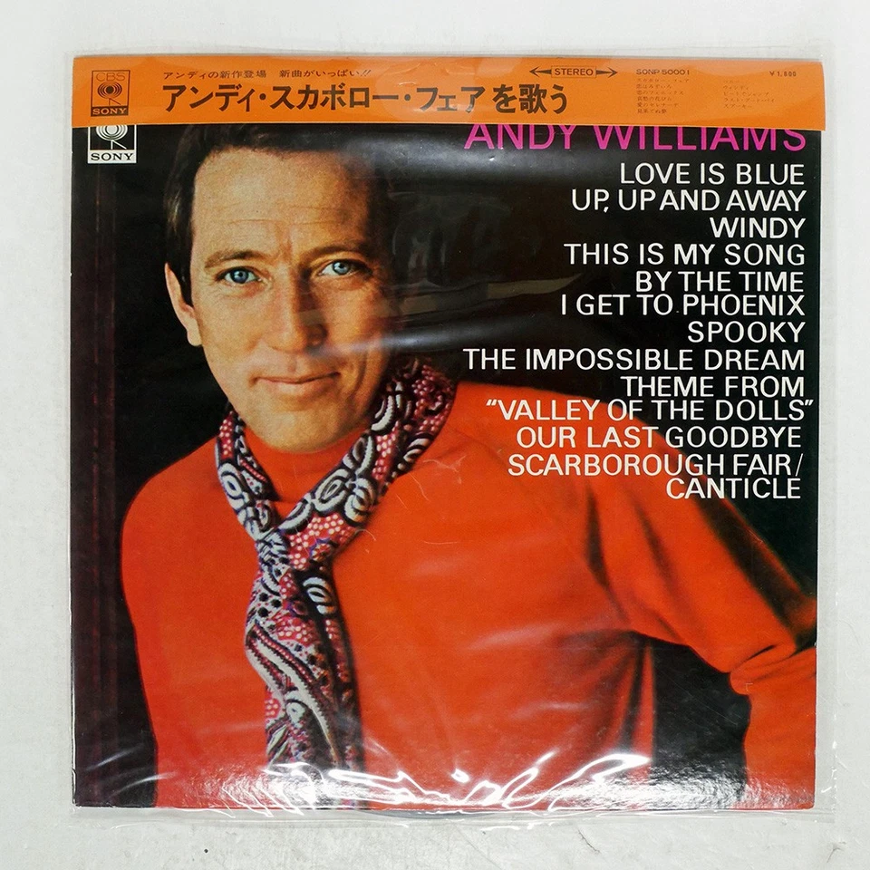 ANDY WILLIAMS HONEY CBS SONP50001 Japan CAP OBI VINYL LP - Image 1 of 1