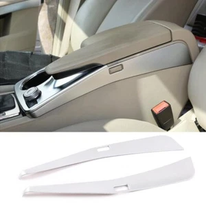 Silver ABS Console Armrest Box Trim Fit For Mercedes Benz GLK Class X204 2008-15 - Picture 1 of 11
