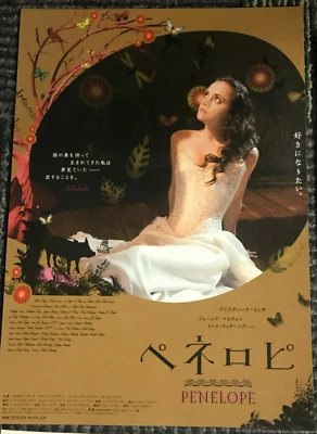 Penélope Japón mini-póster Christina RICCI James McAVOY Reese ¡CON CUCHARA 2006! Foto 1 de 2