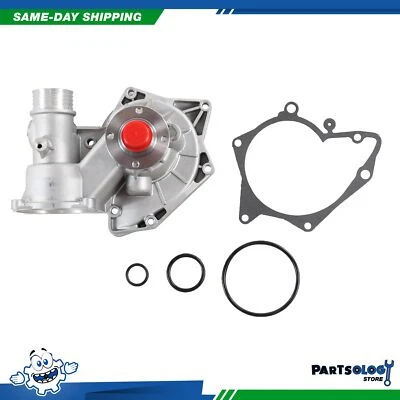 Водяной насос DNJ WP863 для 93–95 BMW 530i 540i 740i 740iL 3,0–4,0 л V8 DOHC M60 - Изображение 1 из 3