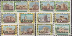 1956 RUSSIA -USSR- MOSCOW Z 1778-1790 -Sc. 1808-1820 - Mi. 1809-1821 -**MNH** - Picture 1 of 1