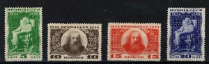 1934 URSS Rusia SC#536-539 MI#476-79 MLH OG VF MENDELEEV - Imagen 1 de 2