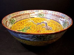 Antique Chinese Qing Hand Painted Famille Jaune Deep Footed Bowl Dragons Yellow - Picture 1 of 12