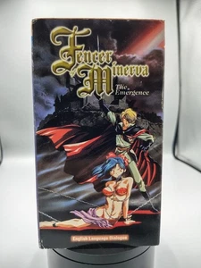 Fencer of Minerva - Vol. 1: The Emergence (VHS, 2000, Dubbed) Japanese Anime - Picture 1 of 3