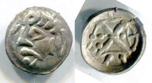 (a152) Samarkand Soghd, AR obol Archer 4-5 Ct AD - Imagen 1 de 1