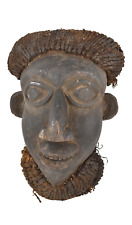 Bamun Wood Mask With Raffia Cameroon